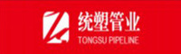 TONGSU PIPELINE